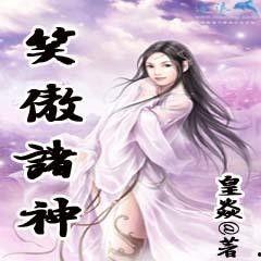 神相碎梦吃瓜免费阅读小说,吃瓜群众免费阅读，揭开神秘面纱  第1张